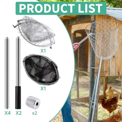 2 Sets Chicken Catching Net Extra Thick 2 Poles 5.25 FT Poultry Fishing Net Extendable Landing Animal Catcher for Bird, Chicken, Goose, Ducks, Fish(2 Nets, 1 Hook, 2 Poles, 46 Inches)