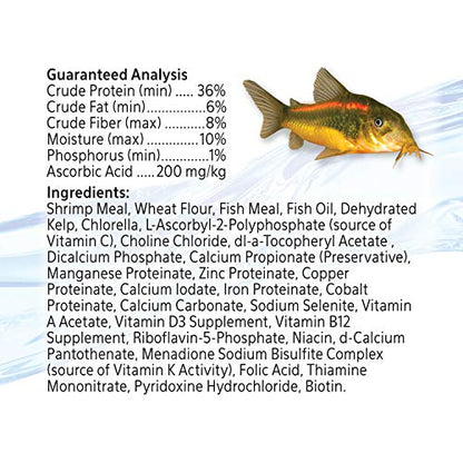 Aqueon Shrimp Pellets Sinking Food for Tropical Fish, Goldfish, Loaches, Catfish and Other Bottom Feeding Fish, 6.5 Ounces | Nutritious Sinking Pellets for Loaches, Catfish, Goldfish, Supports Immune Health, Won't Cloud Water, 6.5 Oz - size: 6.5 Ounce (Pa