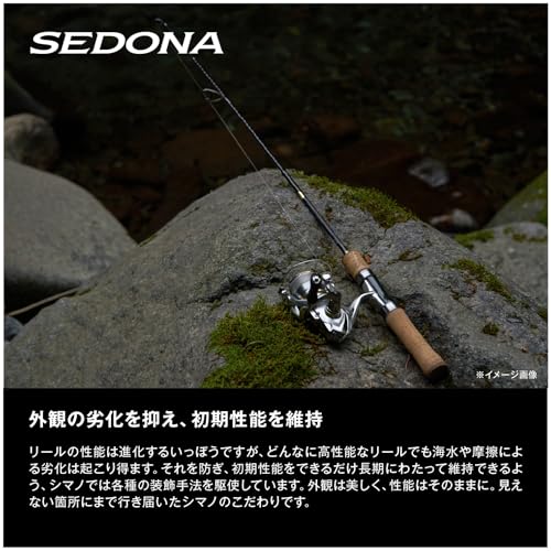 Shimano 23 Sedona Spinning Reel - style: 4000xg