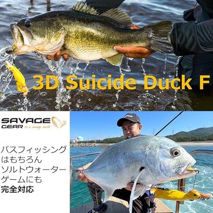 Savage Gear 3D Duck Fishing Hard Bait - color: Yellow Duckling, size: 4 1/4 in - 4 1/4 oz