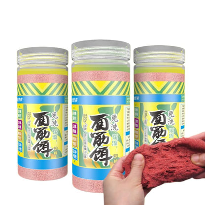 1pcs 250g No-Wash Gluten Fishing Bait, High Protein Formula for Grouper, Pale Chub & Freshwater Stream Fish, Ready-to-Use Soft Dough Bait