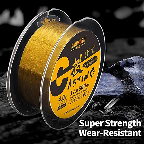 RIKIMARU Premium Monofilament Fishing Line-Strong and Abrasion Resistant Mono Line-Superior Nylon Material Fishing Line - color: Wine Red, size: 660Yds/0.16mm/4LB