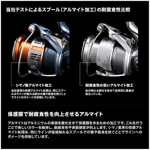 Shimano 23 Sedona Spinning Reel - style: C5000xg