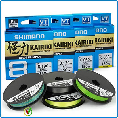 Shimano Kairiki 8, 300 Meter, Multi-Colour, Braided Fishing Line 59WPLA68R2 - size: 0.315mm / 33.5kg, 300m