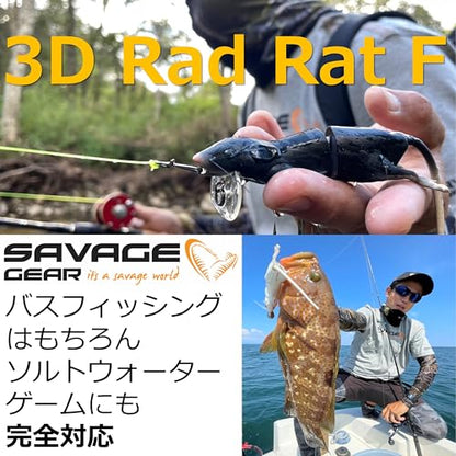 Savage Gear 3D Rad Rat Fishing Bait, 1/2 oz, Black, Realistic Contours, Colors & Movement, Durable Construction, Versatile Rigging Options, Dual Treble Hook Configuration