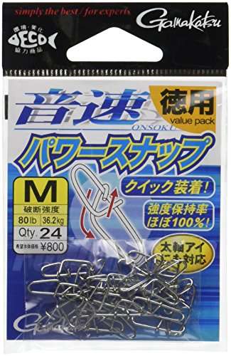 Gamakatsu Sound Speed Power Snap - size: Medium