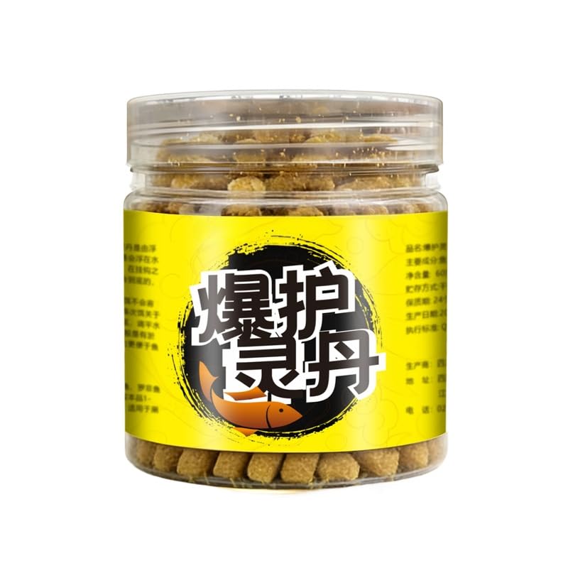 2pcs Ready-to-Use Floating Fishing Pellets, 60g Fishmeal Dough Baits for Carp Catfish Tilapia, 5-10 Mins Non-Dissolving Scented Hookable Bait Pellets for Freshwater Wild & Pond Angling