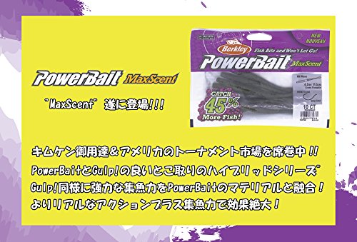 Berkley Berkley PowerBait MaxScent Hit Worm - color: Watermelon Red