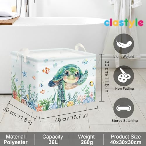 Clastyle Large Fish Sea Turtle Baby Basket Ocean Coral Seaweed Starfish Toy Book Shelf Basket Waterproof Pool Toy Beach Towel Storage Bin Collapsible Dirty Clothes Hamper, Blue, 40 * 30 * 30 cm - size: 40*30*30 cm