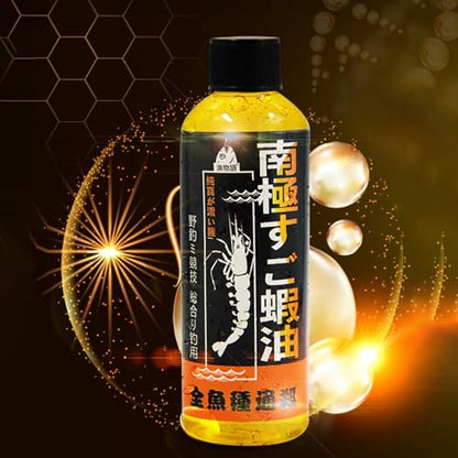 Fishing Bait Attractant - 100ml Shrimp Oil Fish Attractant, Premium Liquid Bait for Fishing | Shrimp Scented Fish Attractant, Fishing Oil, Effective Anglers Lure Oil for Freshwater and Saltwater,