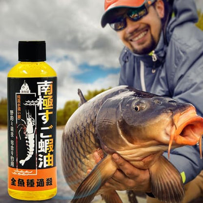 Fishing Bait Attractant - 100ml Shrimp Oil Fish Attractant, Premium Liquid Bait for Fishing | Shrimp Scented Fish Attractant, Fishing Oil, Effective Anglers Lure Oil for Freshwater and Saltwater,