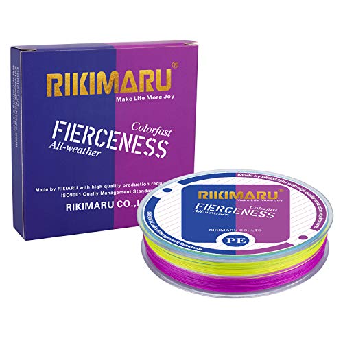 RIKIMARU Braided Fishing Line Abrasion Resistant Superline Zero Stretch&Low Memory Extra Thin Diameter 327-1094 Yds, 4-180LB - color: Multicolor, size: 327 Yds/0.12mm/15LB
