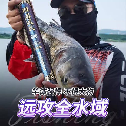 26Ft 29Ft 32Ft 35Ft 37Ft 40Ft Telescopic Fishing Rod Ultralight Travel Fishing Rod,Portable Collapsible Bass Crappie Rod,1 Piece Carbon Fiber Inshore Stream Trout Pole Free Tip - size: 9M/29Ft
