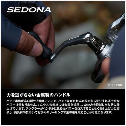 Shimano 23 Sedona Spinning Reel - style: 4000xg