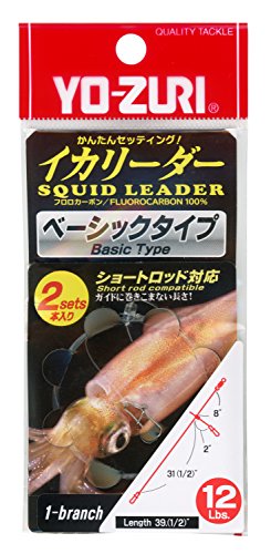 Yo-Zuri Squid Leader