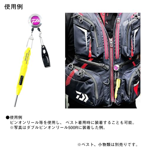 ダイワ(Daiwa) 速攻8の字むすび