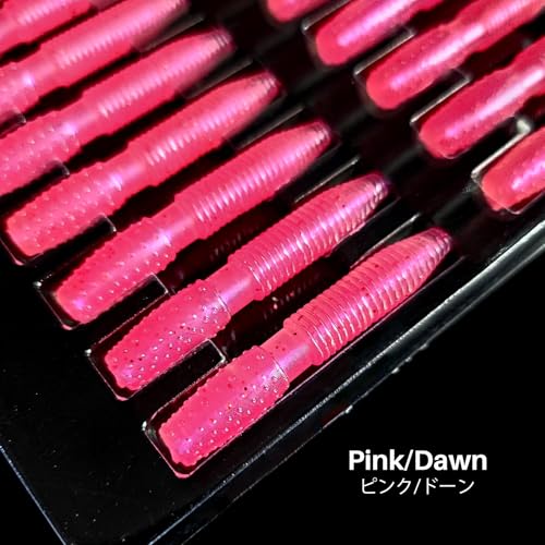 Ray Mini Stick Bait 16pc/Pack 1.75 Inch Fishing Lures Design for Bass, Trout, Panfish, Perch, Crappie, Must-Have Fishing Bait. - color: Pink/Pearl