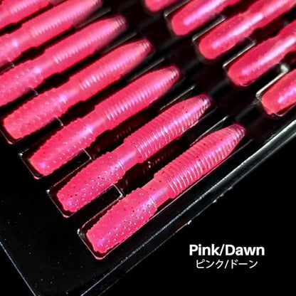 Ray Mini Stick Bait 16pc/Pack 1.75 Inch Fishing Lures Design for Bass, Trout, Panfish, Perch, Crappie, Must-Have Fishing Bait. - color: Pink/Pearl