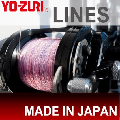 Yo-Zuri T-7 Premium Fluorocarbon 200 Yard Spool 14LB