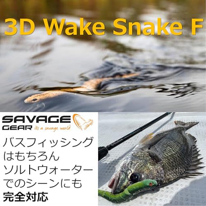 Savage Gear 3D Wake Snake Fishing Hard Bait - color: Rattle Snake, size: 8 in - 1 oz