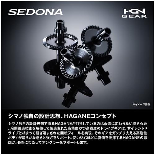 Shimano 23 Sedona Spinning Reel - style: C5000xg
