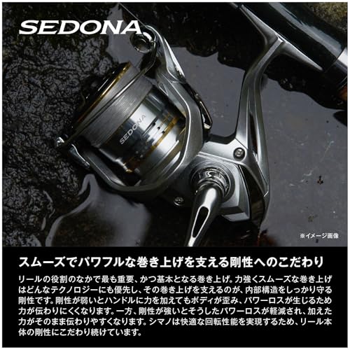 Shimano 23 Sedona Spinning Reel - style: C5000xg