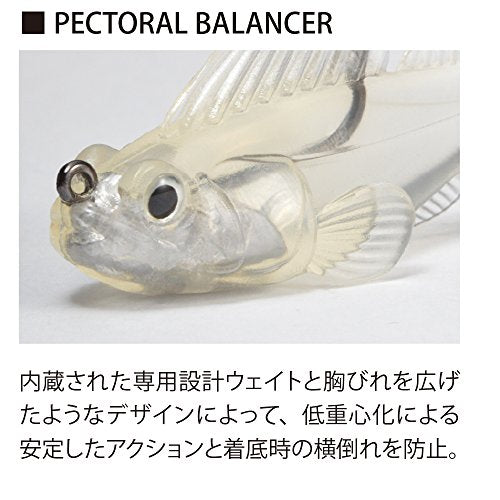 Megabass Worm Dark Sleeper 3 inch - color: clear pink