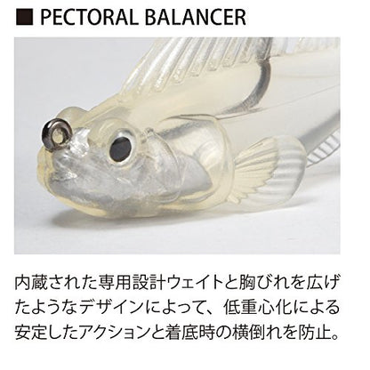 Megabass Worm Dark Sleeper 3 inch - color: Silauo