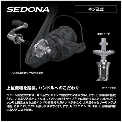 Shimano 23 Sedona Spinning Reel - style: 4000xg