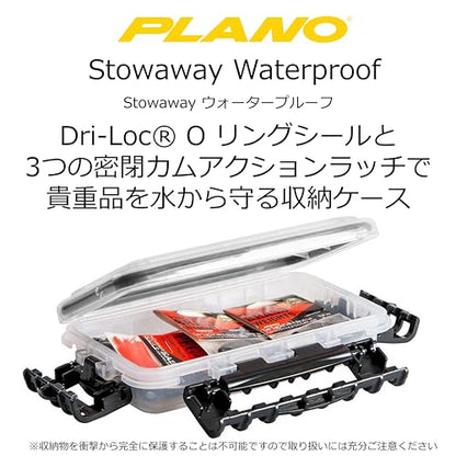 Plano 3440-10 Waterproof Stowaway (3400 Series) - size: 3400, style: Regular