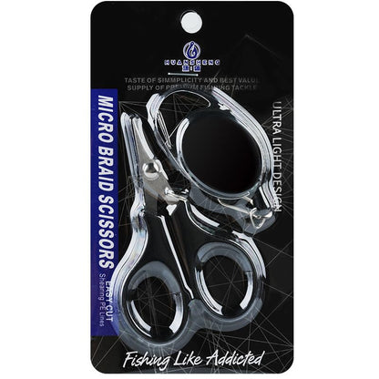 Special Fishing Scissors for Cutting PE Braided Line, Nylon & Fluorocarbon Lines - With Retractable Buckle, Stainless Steel (Silver) - color: Silver