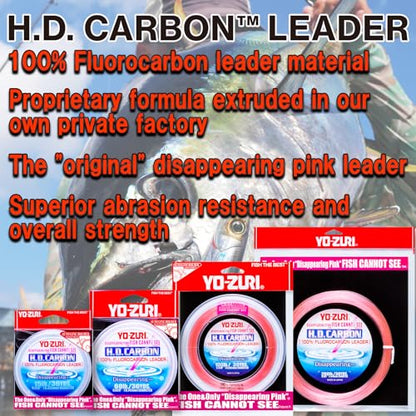 Yo-Zuri H.D. Fluorocarbon 30-Yard Leader Line - color: Pink, size: 300-Pound Test